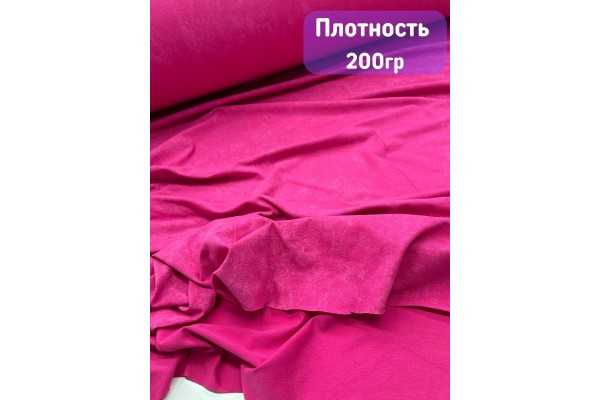 Кулирка варенка Розовая велюр эффект